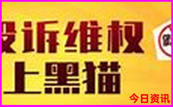 7，8月份适合去哪里旅游