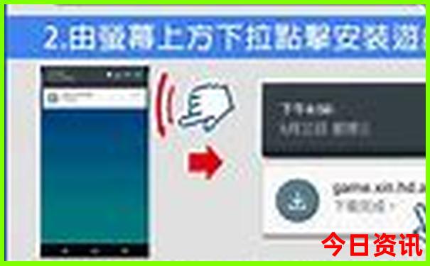 七月份去四川旅游合适吗
